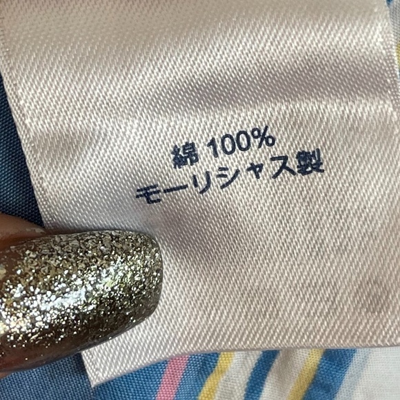 LANDS' END Seersucker Stripes Short Sleeve Shirt - 16-16.5 TALL Grampa Core NEW - Picture 8 of 9